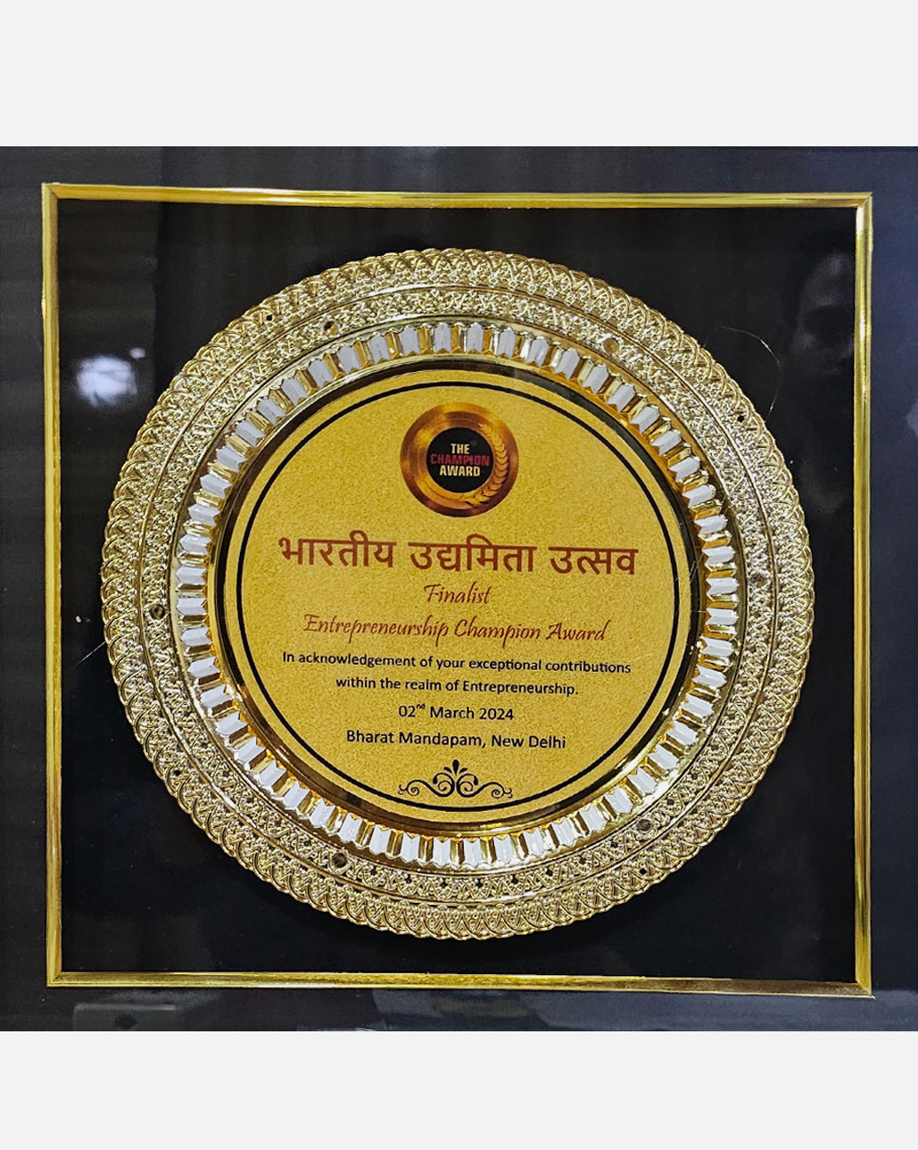 award